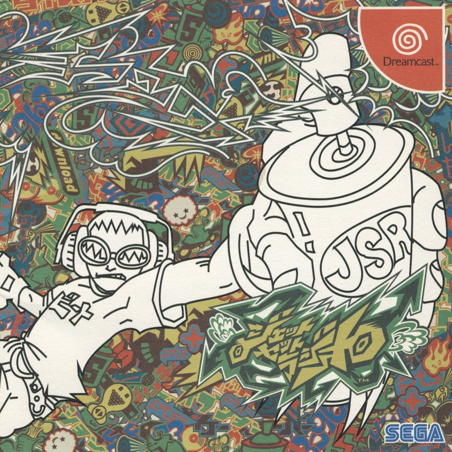 Jet Set Radio - JP