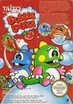 Bubble Bobble (NES)