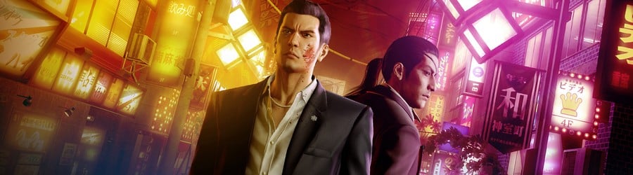 Yakuza 0: Director's Cut (Switch 2)